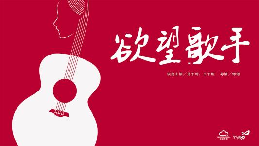 仿制玻利维亚ID